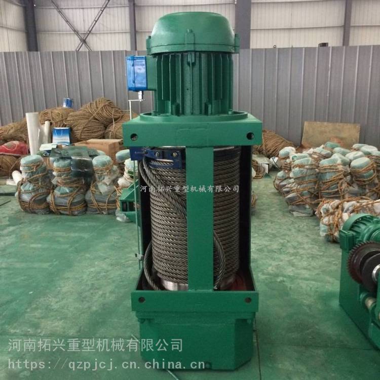 32吨钢丝绳方箱葫芦起重吊运电动葫芦单双速电动葫芦