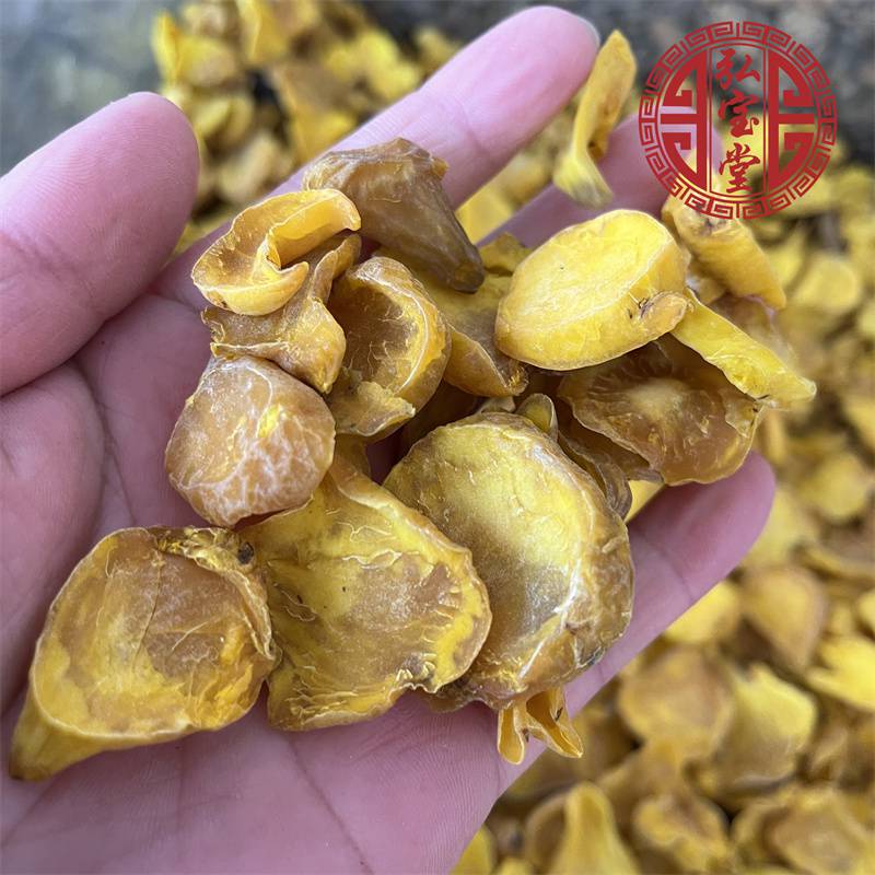 制黄附片去皮无硫古法炮制黄附片实物图片