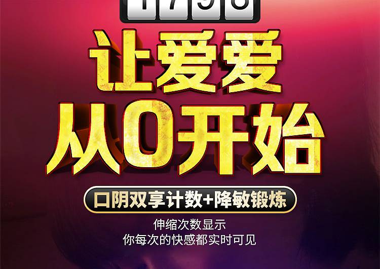 飛機杯男用熟女倒模真陰可插入實體娃娃男性用具充氣硅膠自慰名器