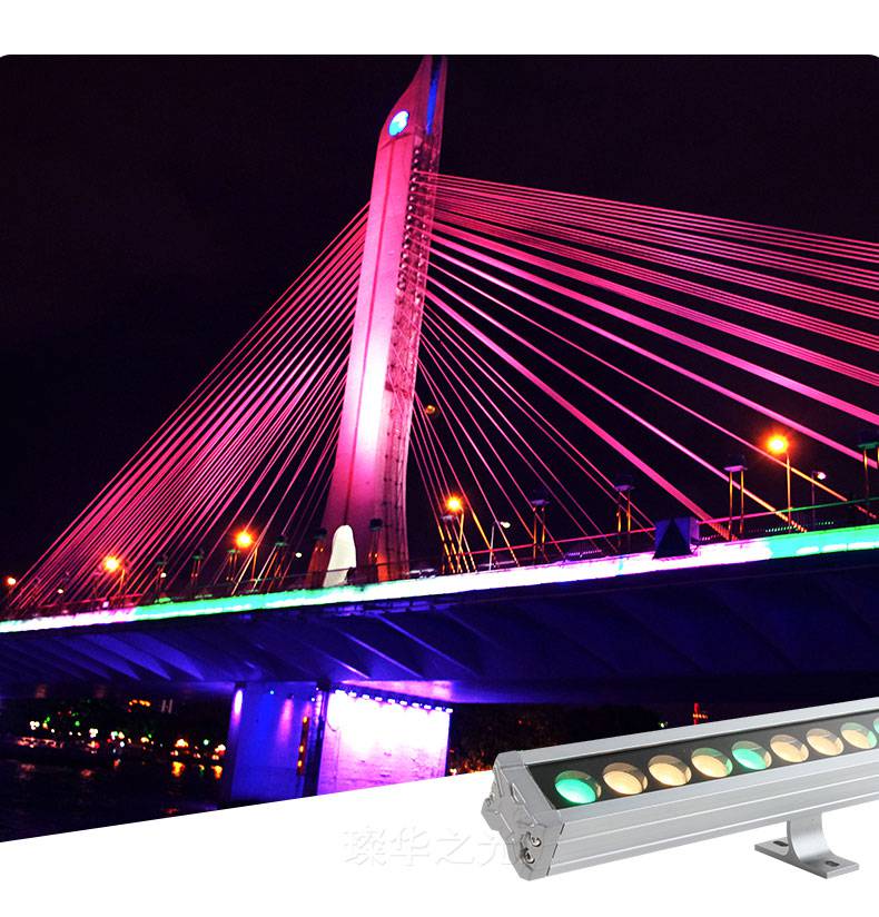 led户外线性投光灯24w36w结构防水洗墙灯rgbw条形灯