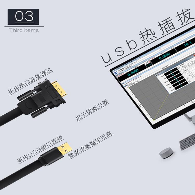 长春 金属抗压强度测试仪 100N拉力试验机 现货