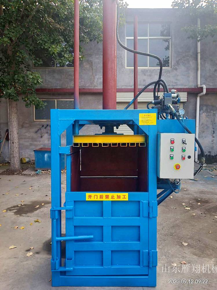 金属打包机广西桂林厂家直销 工业垃圾打包机