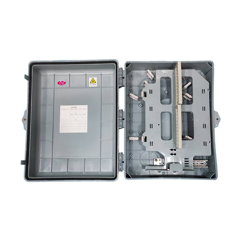 48芯光纤分纤箱插片式分光箱ftth光缆分纤箱户外配线箱塑料分路箱