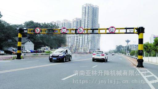 亚林品牌智能升降限高架遥控限高杆火车涵洞龙门架