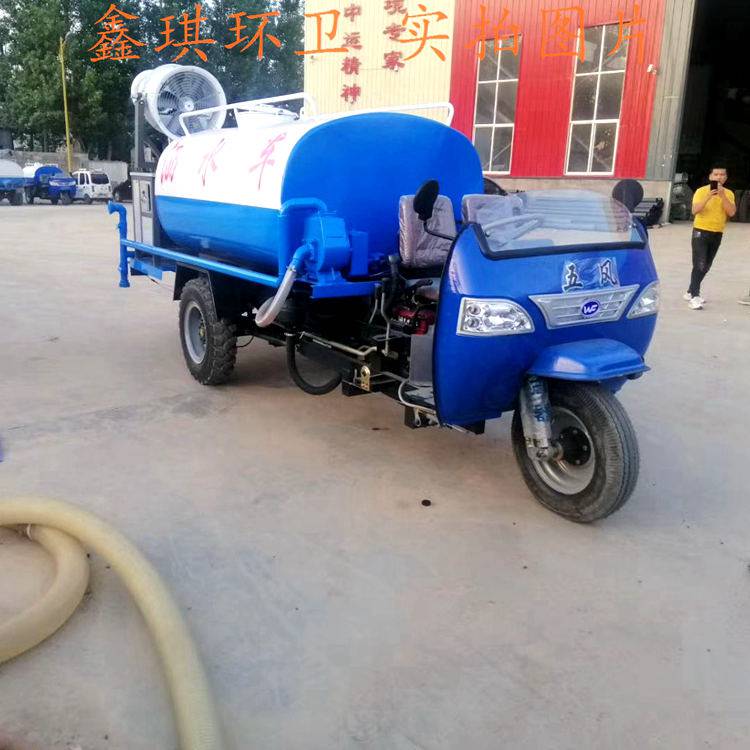 小型洒水车 2立方洒水车价格 小型电动洒水车销售