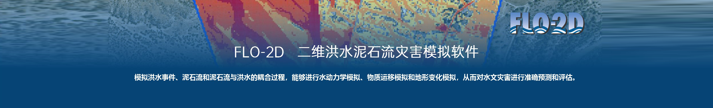 绿藤花店有限公司