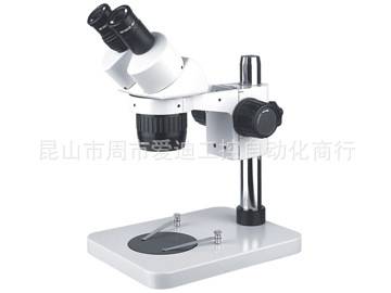 ST60系列变倍体视显微镜20X/40X两档变倍/光学仪器仪表