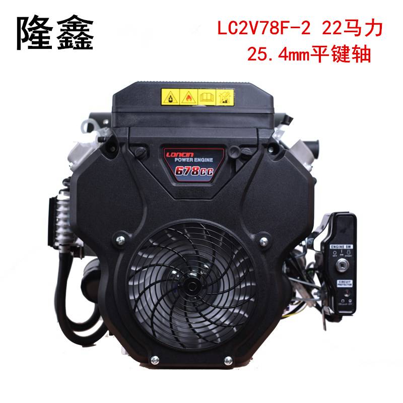 双缸风冷柴油机,小型柴油发电机组,大型柴油发电机组,汽油发电机组