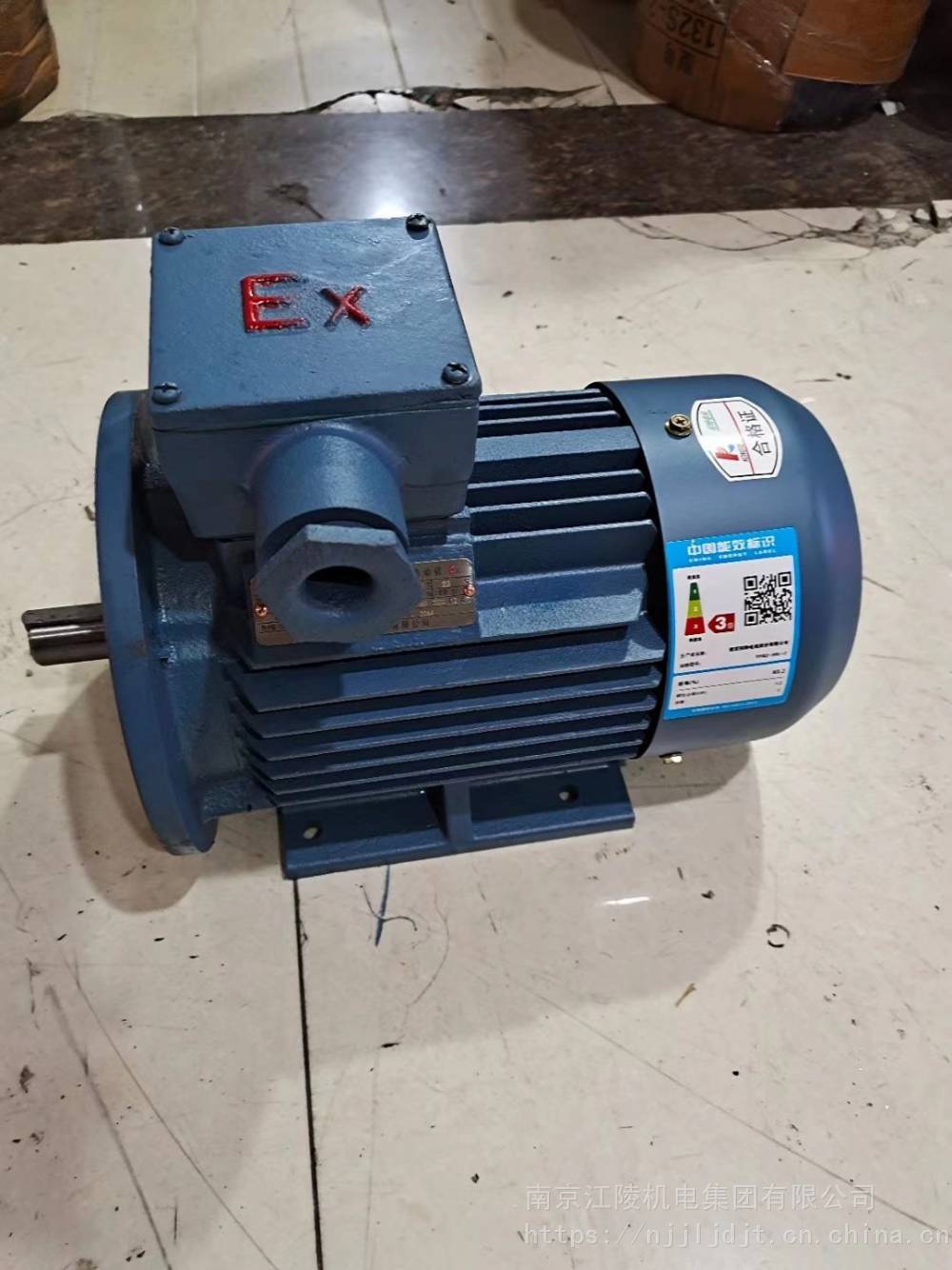 ybx3100l1422kwyb系列隔爆型三相异步电动机图片