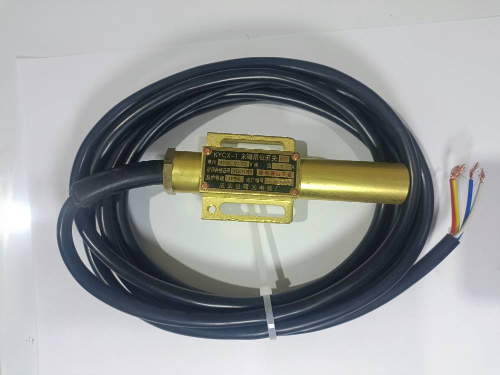 磁感应 kycx-1永磁限位开关 永磁开关 接近开关 行程开关 铜壳使用