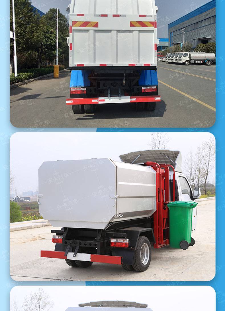 东风4方侧挂桶餐厨垃圾车用于小区餐馆商场垃圾转运