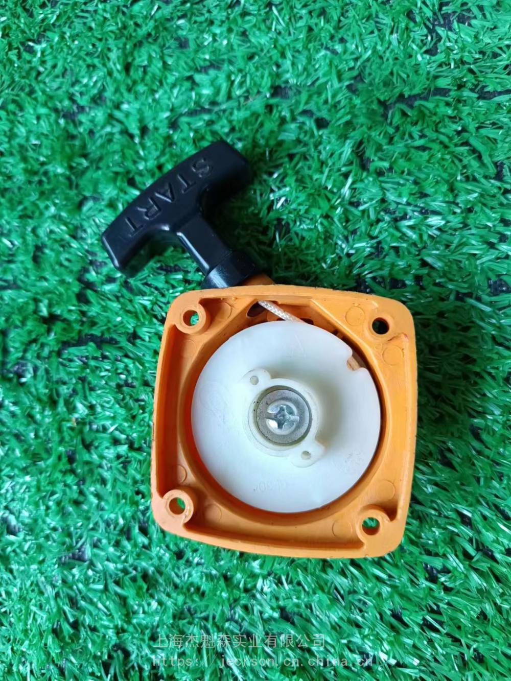 杰魁森2302启动总成割灌机打草机启动器割草机启动总成配件