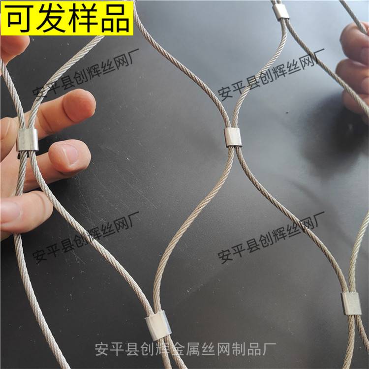 乌鲁木齐一楼防高空坠物网A一楼防高空坠物专用网工厂***