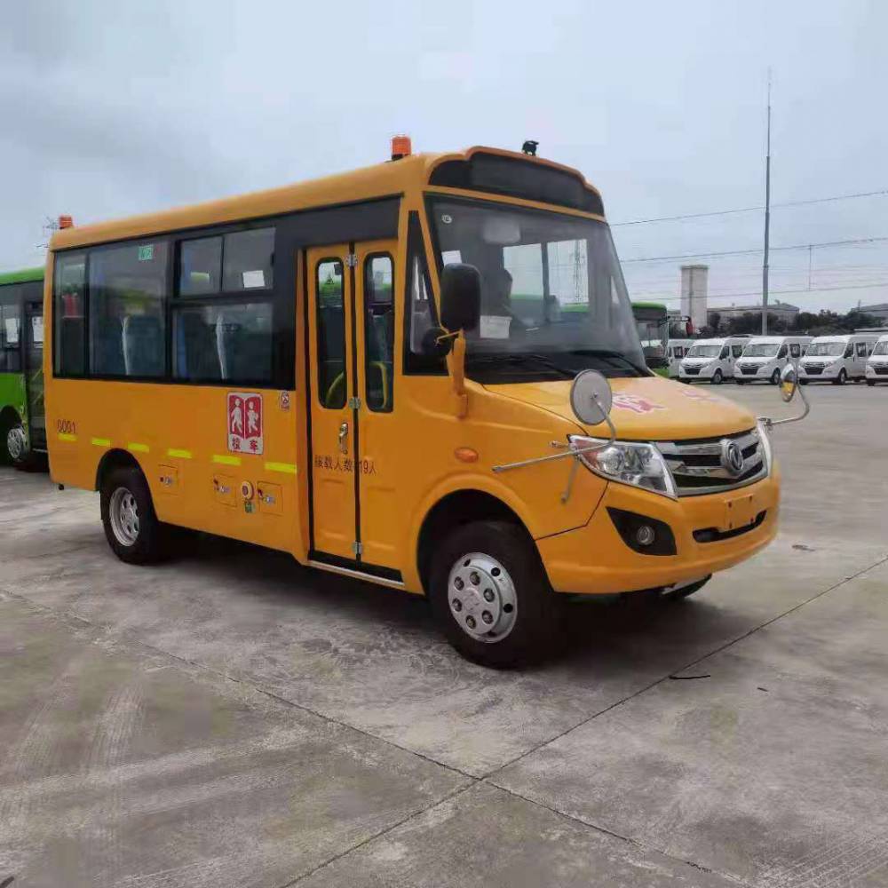 19座幼儿园校车寒假优惠东风19座幼儿园校车批发幼儿园校车