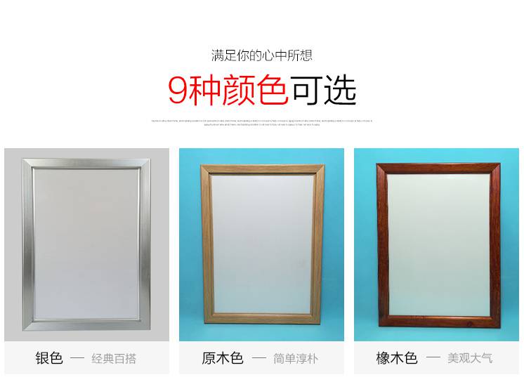 开启式铝合金海报框40mm边框电梯广告框架挂墙a3大相框a4画框定制