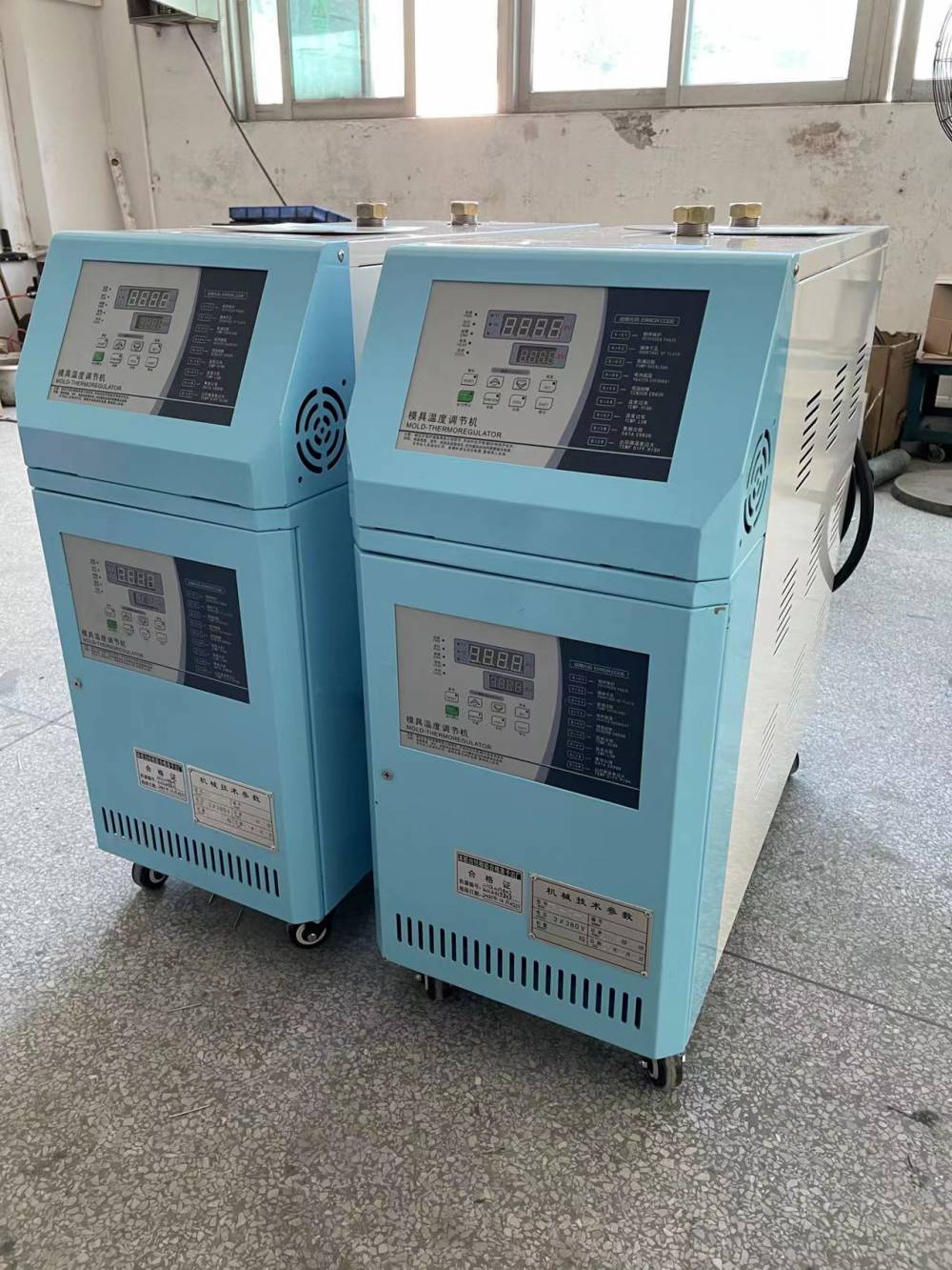 双温机水式9KW/12KW模温机,油温机加热恒温