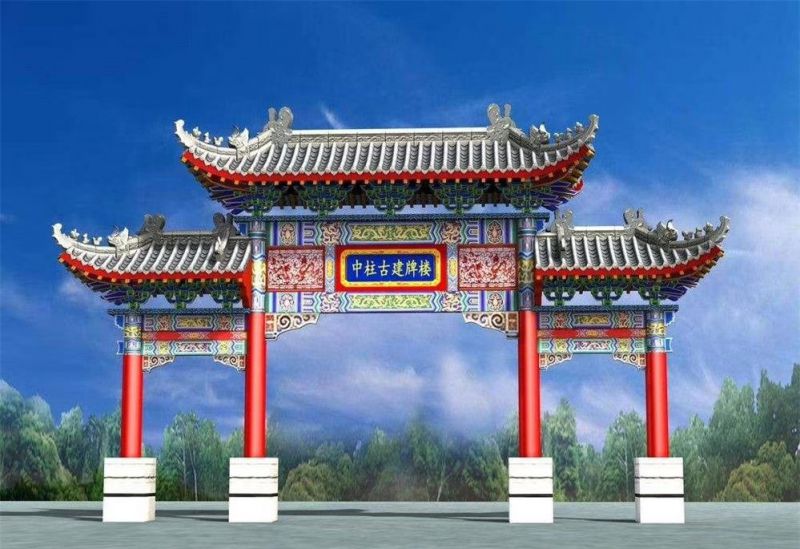 石牌坊石牌楼建筑仿古石牌坊仿古式门楼设计图