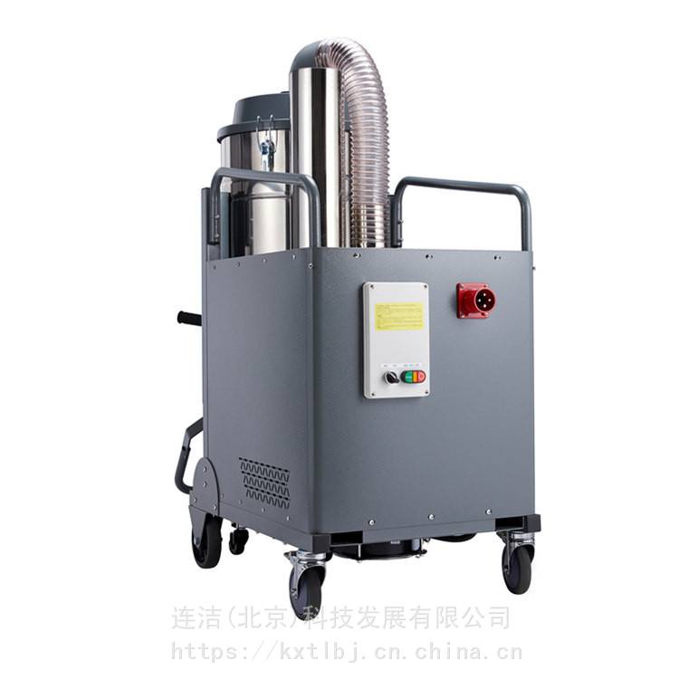 青岛市 滴海专业生产工业吸尘器 移动式吸尘器 加工定做
