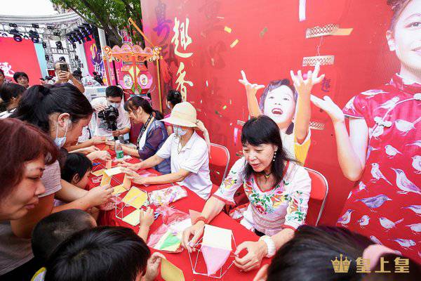 皇上皇集团趣香“粤YEA月有趣”中秋派对现场 皇上皇集团趣香“粤YEA月有趣”中秋派对现场