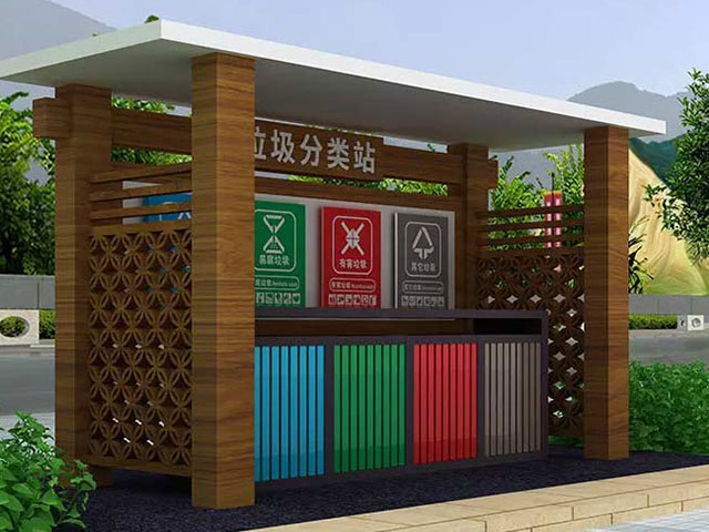 郑州公园垃圾分类亭实例 南京永仓智能科技供应