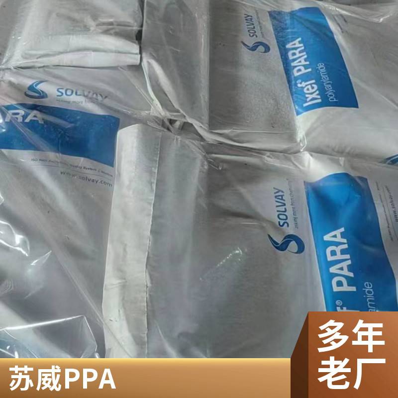 美国苏威 PPA AMODEL AS-4145HS 热变形温度280℃ 成型收缩率0.30