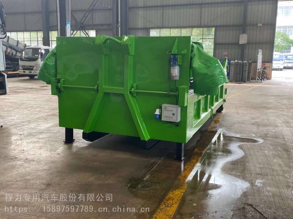 30立方对接式勾臂垃圾箱生活垃圾收集箱价钱