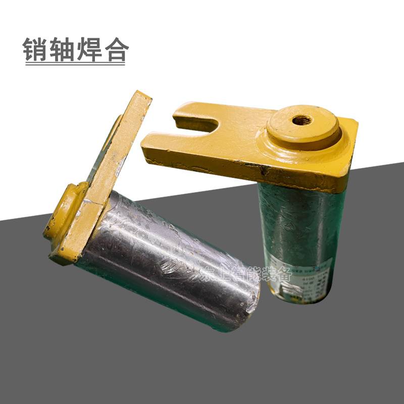 龙工装载机转向油缸销子前转向销轴焊合lg855n50c配件图片