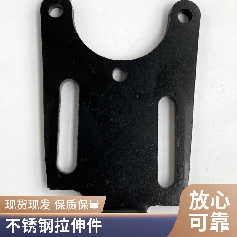 不锈钢非标五金冲压件 加工定做 碳钢板金属配件