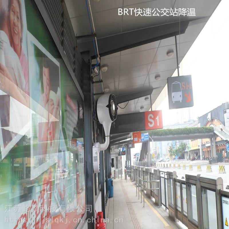 怎么选择雾化机户外雾化加湿景观喷雾系统 人造雾高压雾化机厂家直销 造雾降温设备公园人造雾_https://www.jmylbn.com_新闻资讯_第17张