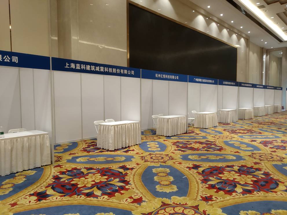 上海板房隔间展位3x3x25米标准展位出租搭建标摊