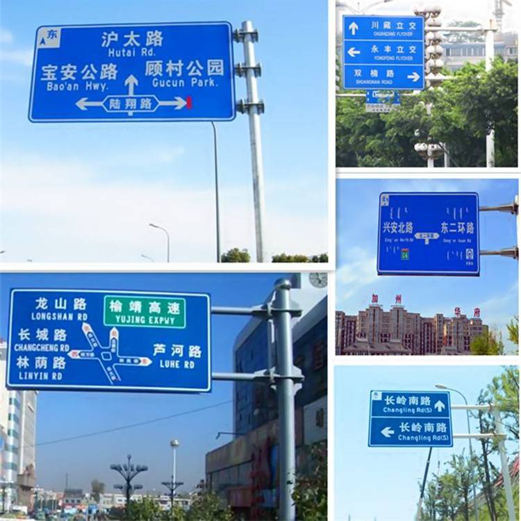 安徽芜湖 交通标志牌 热镀锌打桩管 蓝色标志牌杆