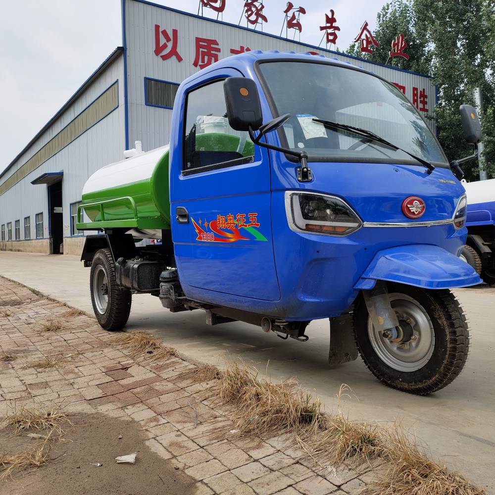 時風柴油三輪吸糞車農用小型三輪吸糞車環衛吸汙車