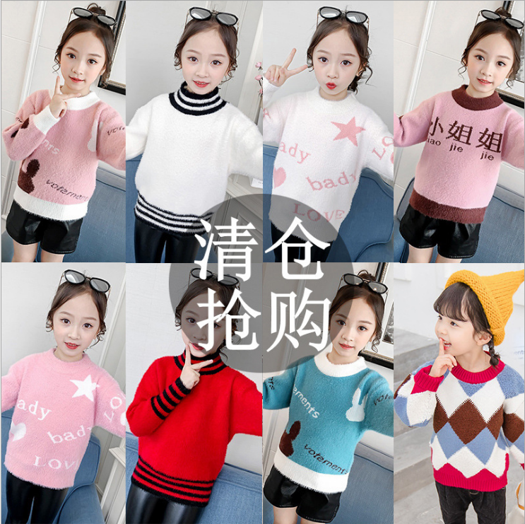 库存抓绒保暖卫衣品牌服装批发进货渠道品牌原单地摊童装套装