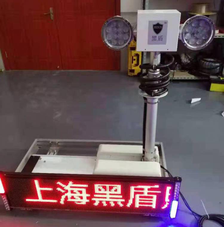 自动升降照明灯12伏电压黑盾照明科技牌