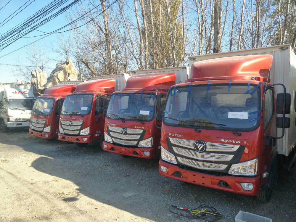 北京福田奥铃42米货车顺义专卖店