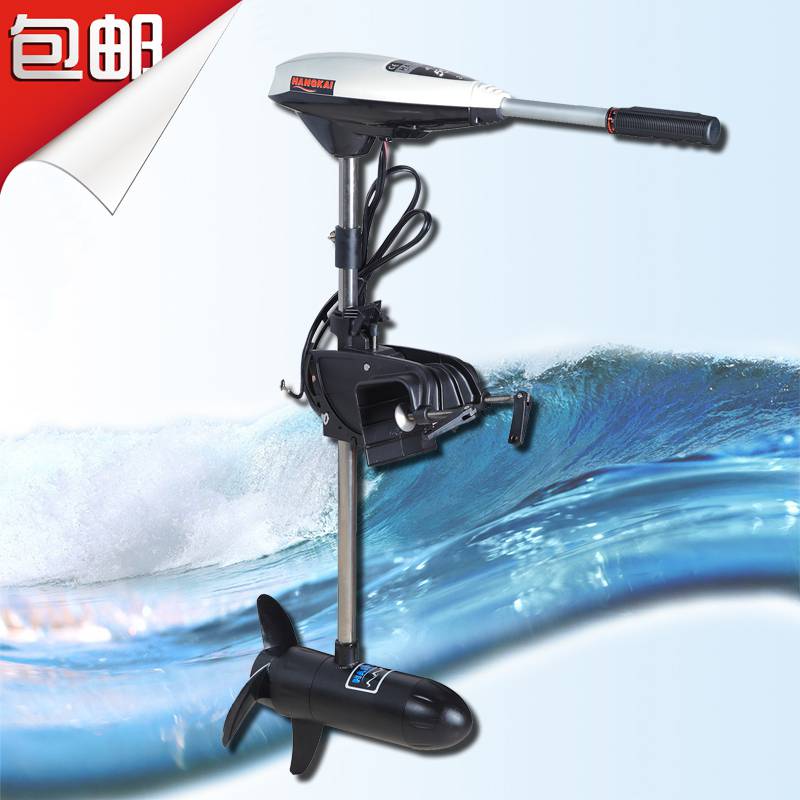 12v船用电动螺旋桨价格电动螺旋桨一般多少钱