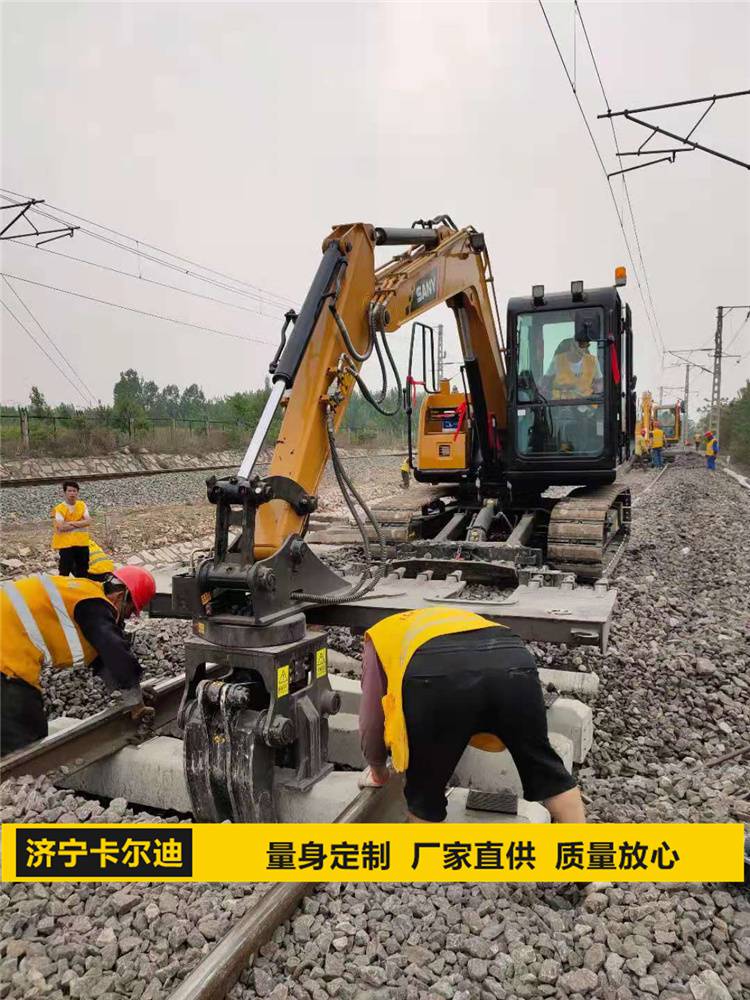 铁路挖掘机改装 换枕机 枕木机工厂