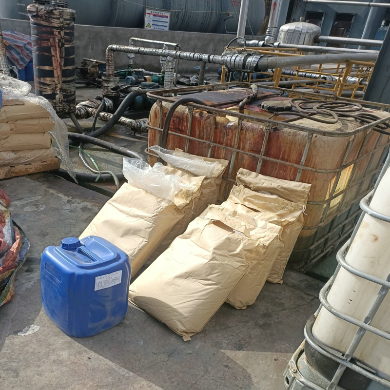 焦油氨水分离剂价格-贵池焦油氨水分离剂