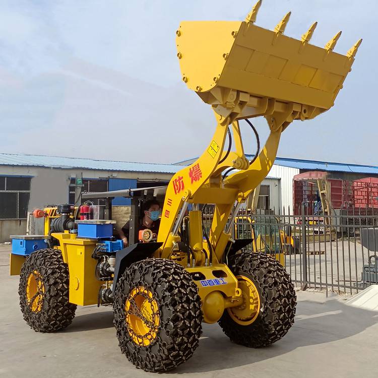20矿用井下装载机防爆型卧式铲车新上市香