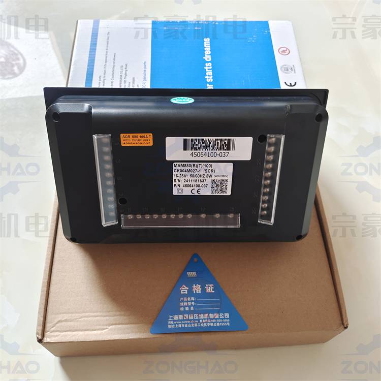 斯可络一体式智能控制器 45064100-037 控制器规格型号 SCR 880 100A T