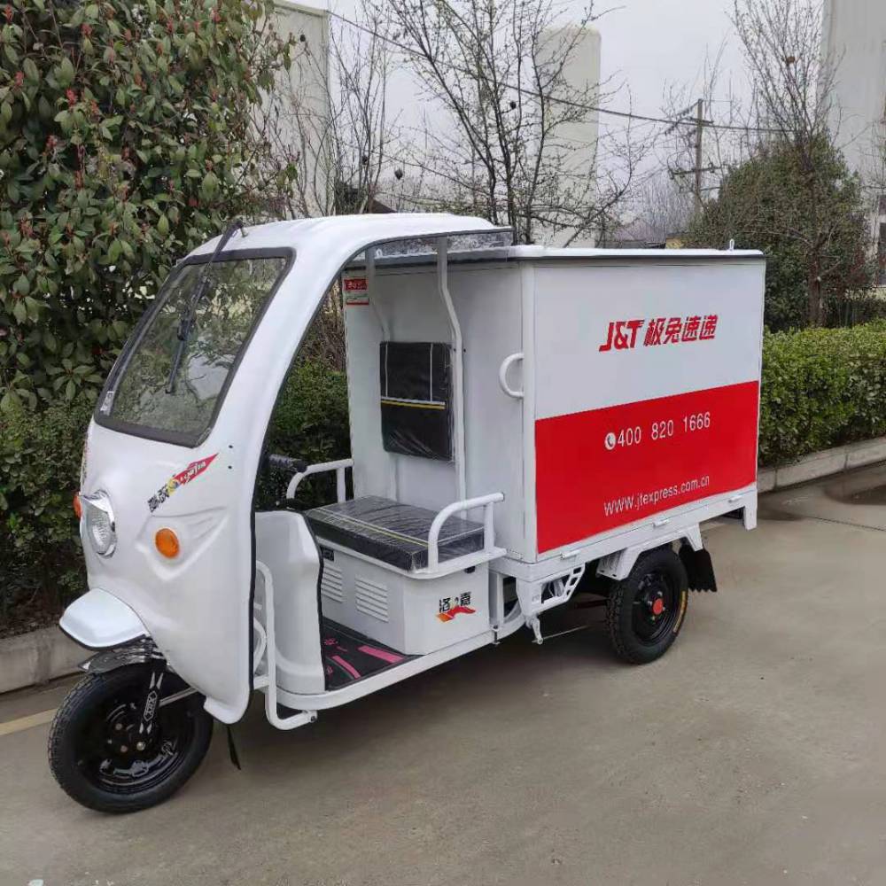 河南鑫之泉百世快递车厂家直销美团配送三轮车