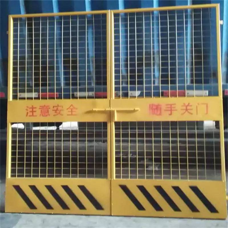 电梯井口防护门施工护栏电梯通道安全防护门瑞莱丝网