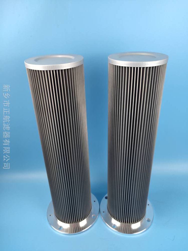 21fh1312101525钢厂纸厂承天倍达配套过滤器滤芯