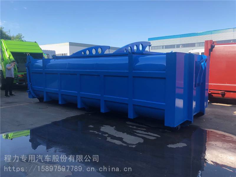 30立方对接式勾臂垃圾箱生活垃圾收集箱价钱