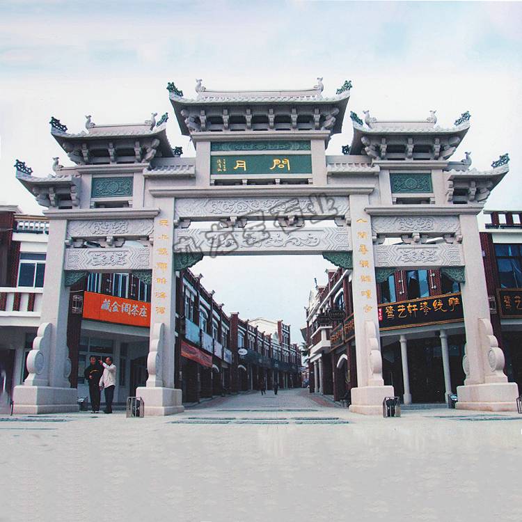 修建一个石牌坊的价格 园林石牌坊 石雕石牌坊牌楼厂家