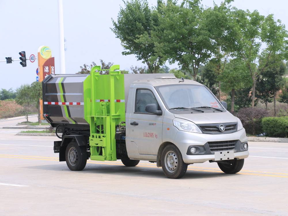 国六福田祥菱3方侧装挂桶垃圾车环卫物业保洁蓝牌垃圾收集清运车图片