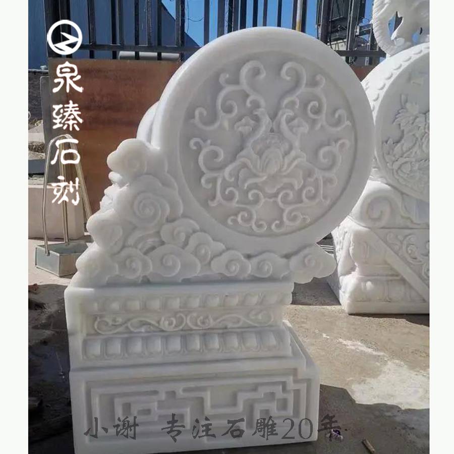 潮汕螺形石鼓宗祠门口抱鼓石老式石门鼓