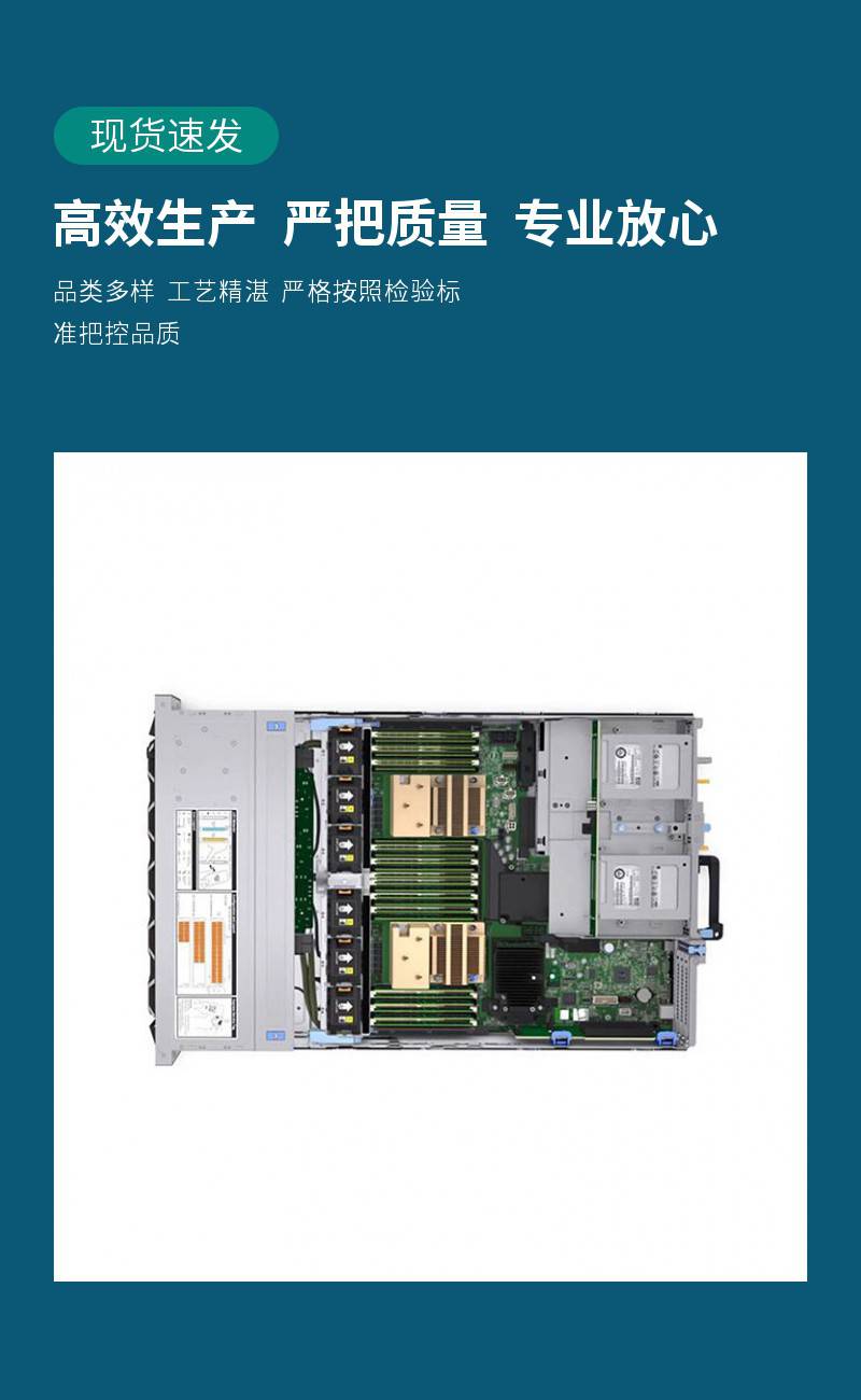 戴尔C6110服务器_dell t610服务器 戴尔C6110服务器_dell t610服务器「戴尔c6220服务器」 行业资讯