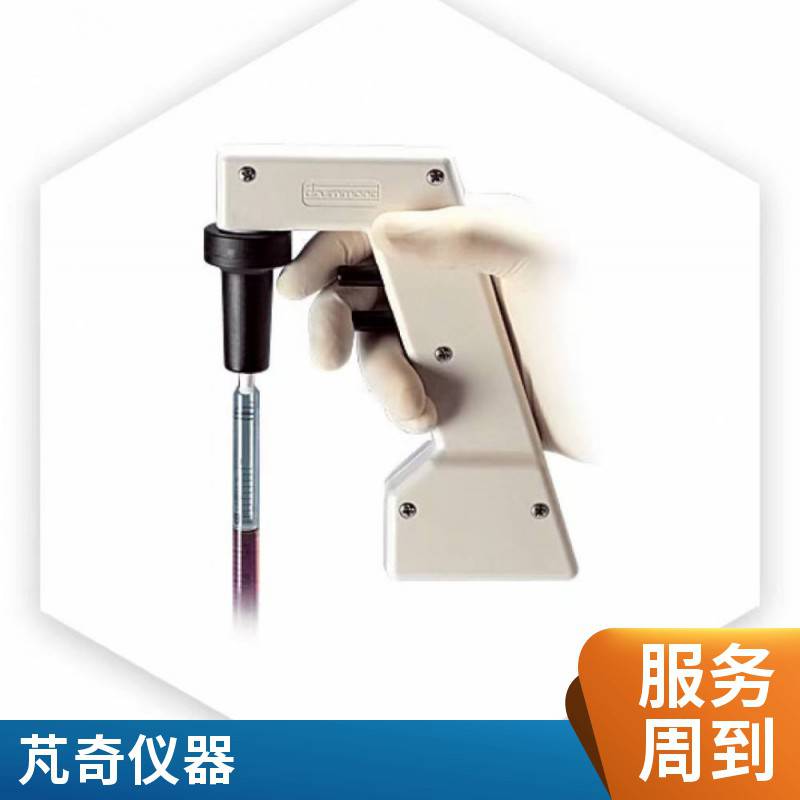 drummond 电动移液器 PORTABLE PIPET-AID 重力排液 适配1-100ml移液管