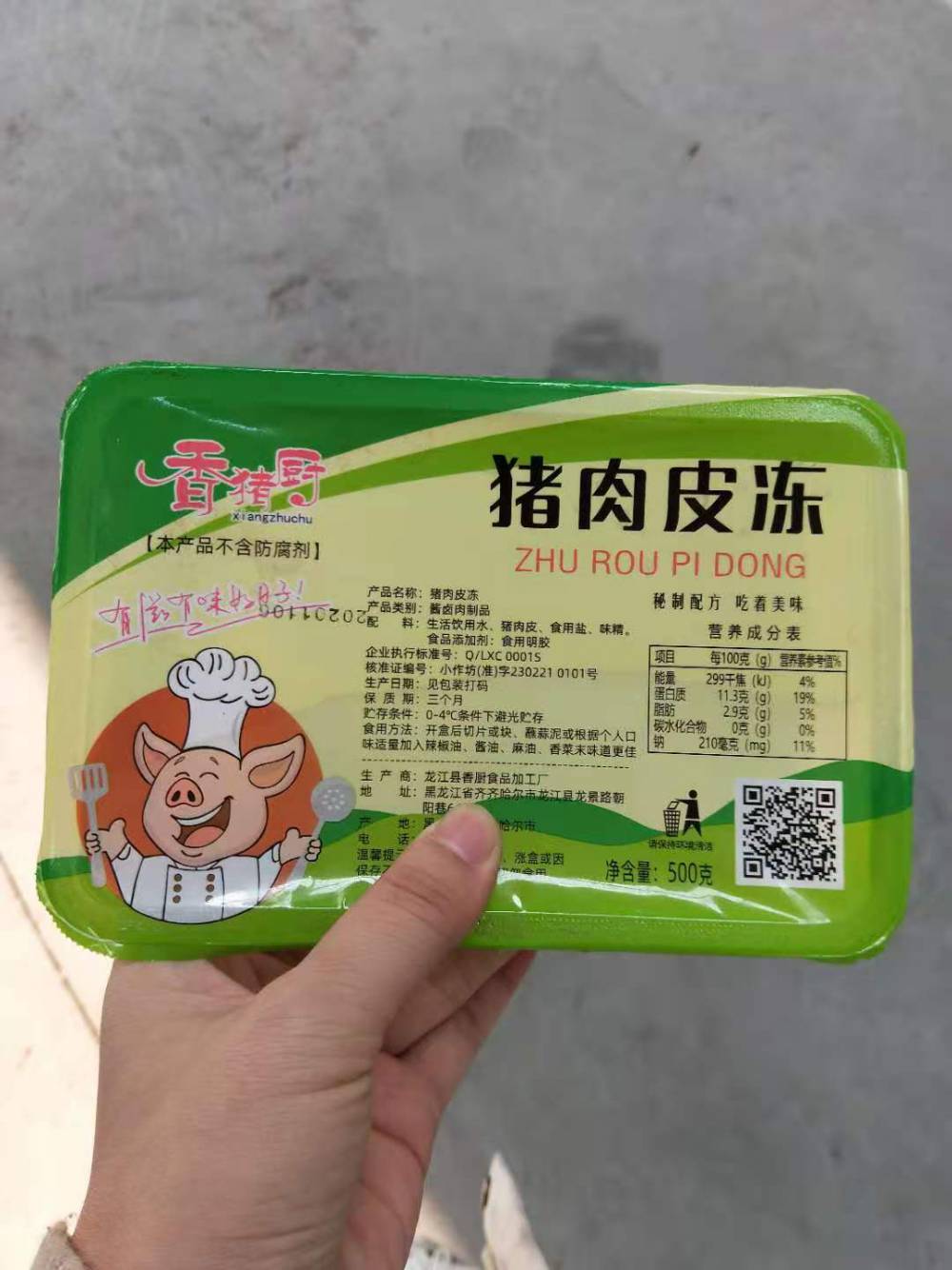 熟食保鲜利器，郑州真空包装机三大秘密揭秘